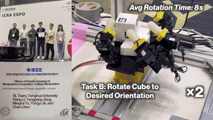 jiang2026robust.gif